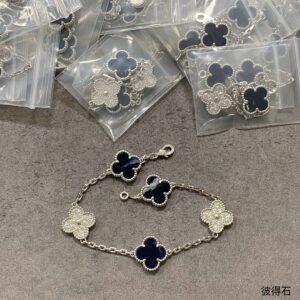 p180 Fourleaf clover Peter diamond fiveflower bracelet