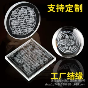 Dragon King Mandala crystal inner carving dragon ball ball factory bonded Mani stone wholesale inner carving hydrolysis factory direct sales