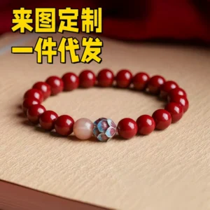 Cinnabar bracelet for women and men purple gold sand red sand lotus sunstone loose beads red crystal birth year bracelet live broadcast