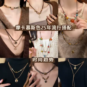 Autumn and winter Maillard beaded tiger eye stone pendant necklace for women retro temperament sweater chain light luxury and highend accessories