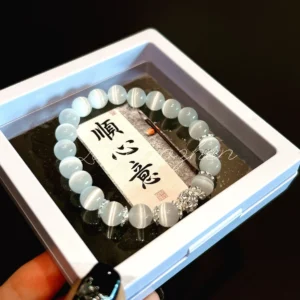 Agrade cats eye bracelet for women summer aquamarine light luxury niche exquisite and highend transfer bead crystal bracelet