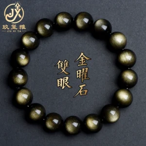 Jiuya Crystal Natural Double Eyed Obsidian Bracelet Fashion Couple Bracelet Domineering Bracelet Factory Direct Sales
