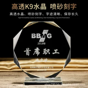 Creative crystal trophy class reunion photo stage outstanding employee award souvenir custom color printing and engraving