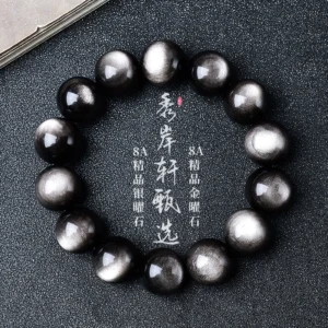 Natural obsidian gold obsidian silver obsidian bracelet to attract wealth for men and women Buddhist bead crystal bracelet couple jewelry gift
