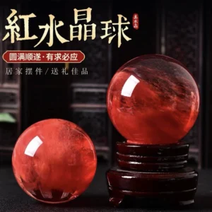 Manufacturer wholesale natural smelted red crystal ball home office ornaments good luck opening housewarming gift ornaments