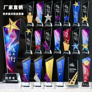 New colorful crystal metal resin trophy medal dance childrens sports meeting competition annual meeting trophy customization