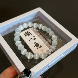 Cats Eye Bracelet 2024 New Light Luxury Niche Exquisite HighLevel Sense Transfer Bead Crystal Bracelet Birthday Gift