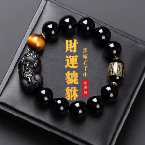 Wujin Natural Obsidian Pixiu Lucky Bracelet Mens Tiger Eye Stone Heart Meridian Beads Transfer Beads Zodiac Year Bracelet