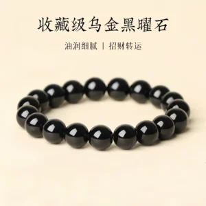 Collectible Black Gold Obsidian Bracelet Natural Obsidian Black Beads Beads Loose Beads Single Circle Bracelet for Men and Women