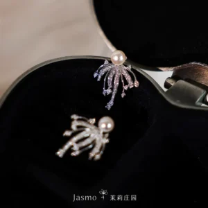 S925 Silver Needle Silver Fireworks Light Luxury Earrings Highend Design Natural Pearl Earrings Temperament Exquisite Earrings for Women