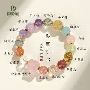 Ninetailed fox sugar cube multitreasure amethyst beaded bracelet for women fashion highend aquamarine bracelet jewelry wholesale